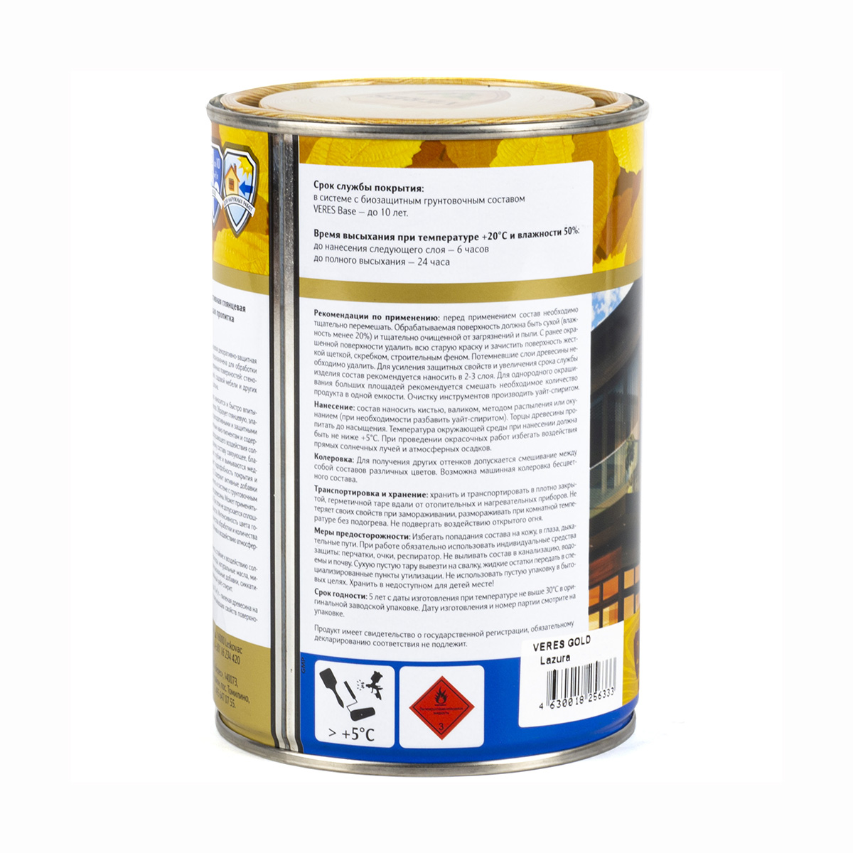 Верес gold № 3 тик  0,9 л (1/6) "veres"