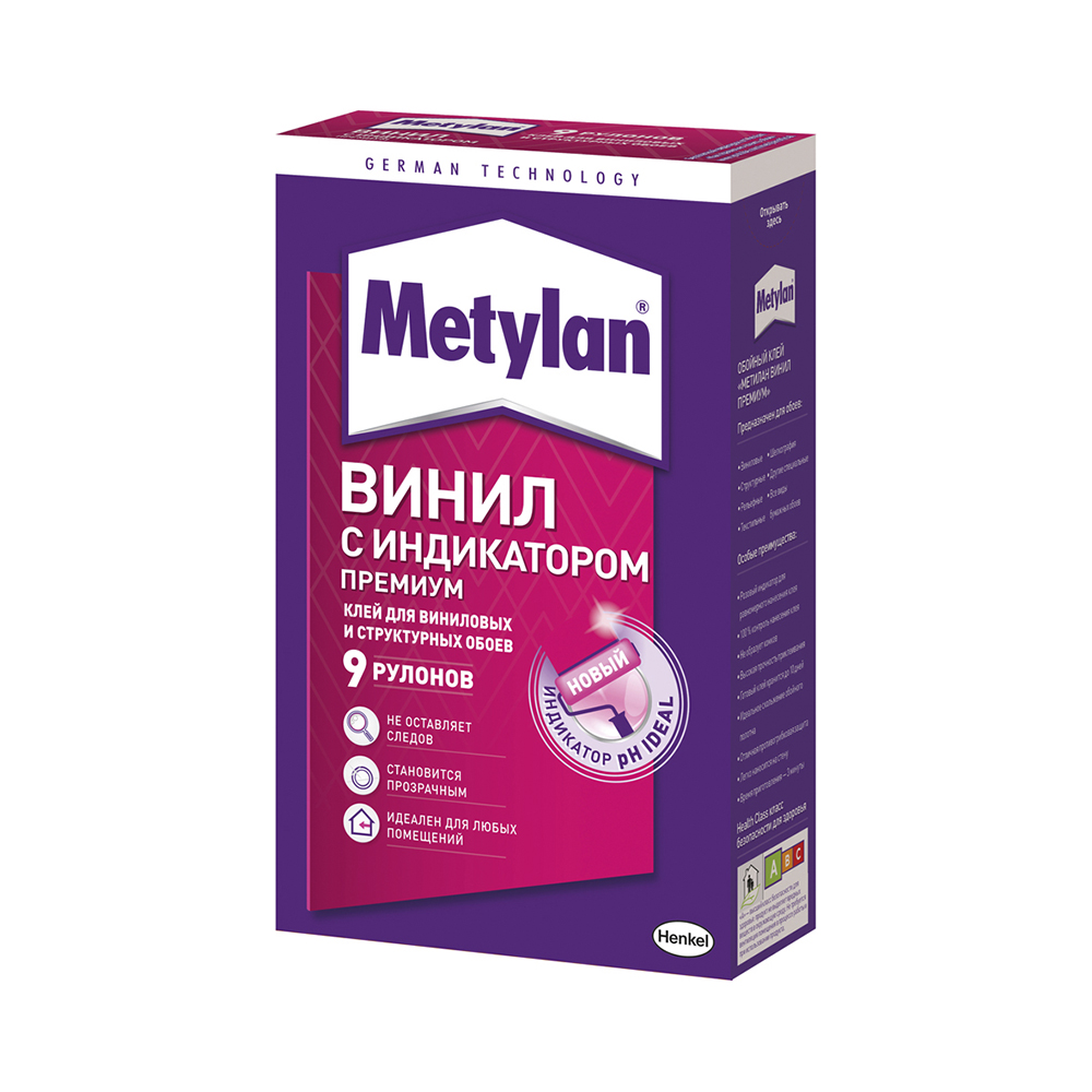 Клей обойный метилан винил премиум 200 г (1/24)  хенкель