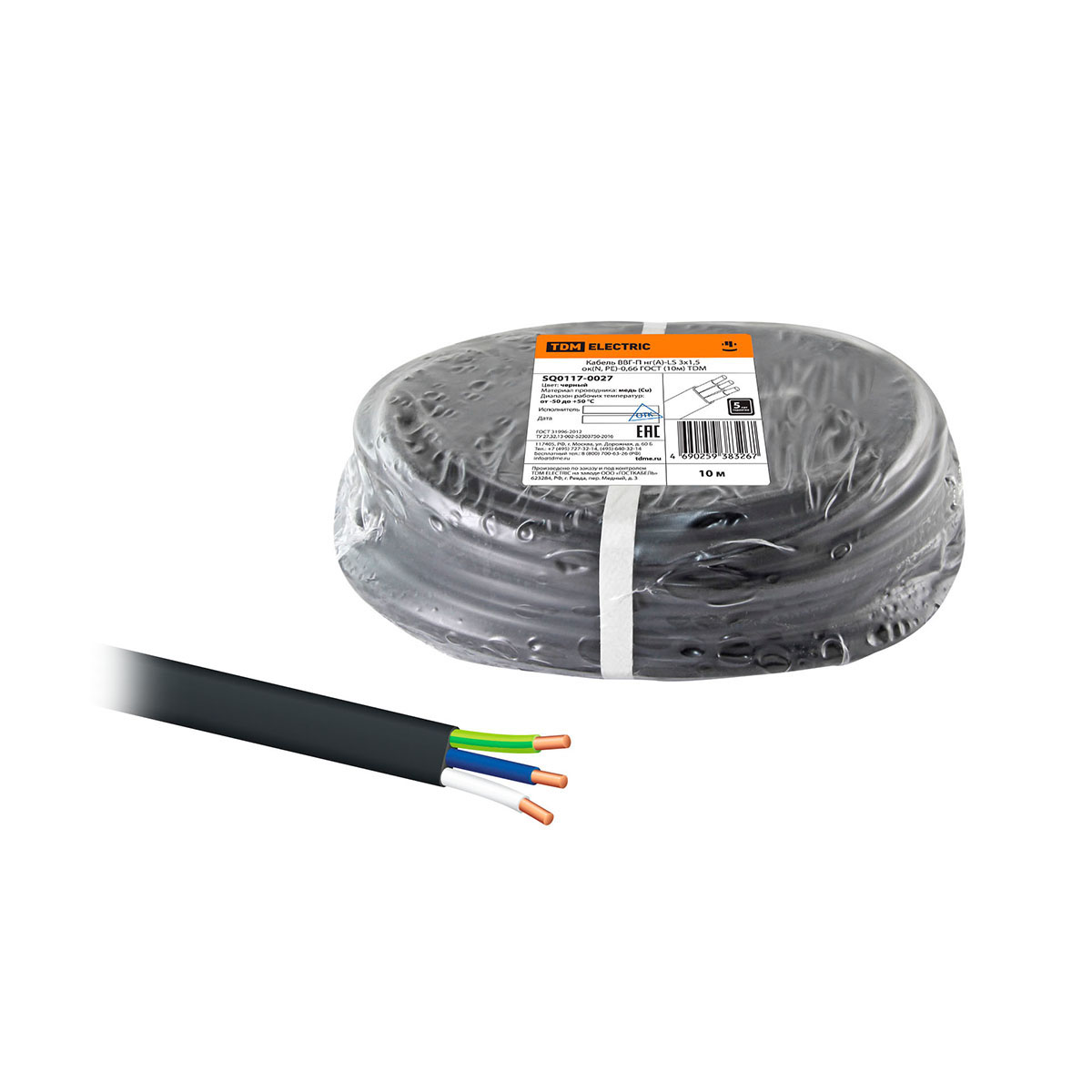 Кабель ввг-п нг(а)-ls 3 х 1,5 мм² ок(n, pe)-0,66 гост (бухта 10 м) черный (1/8) tdm sq0117-0027
