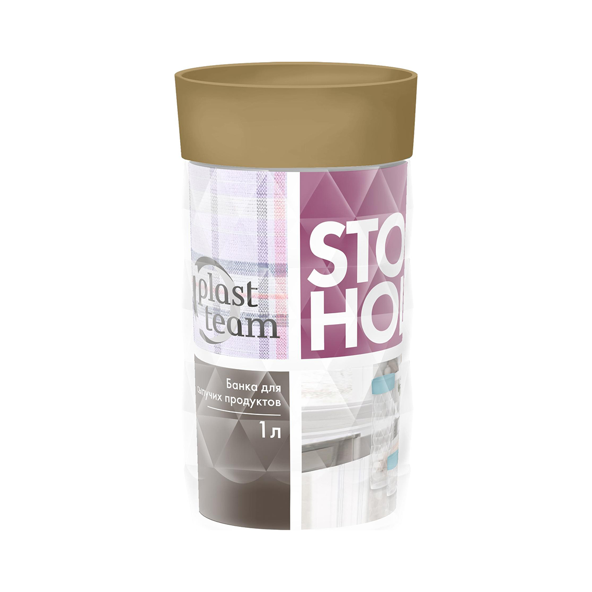 Банка для сыпучих продуктов "stockholm" 1 л с крышкой (шокол. мокко) (1/12) "plast team" pt170210015