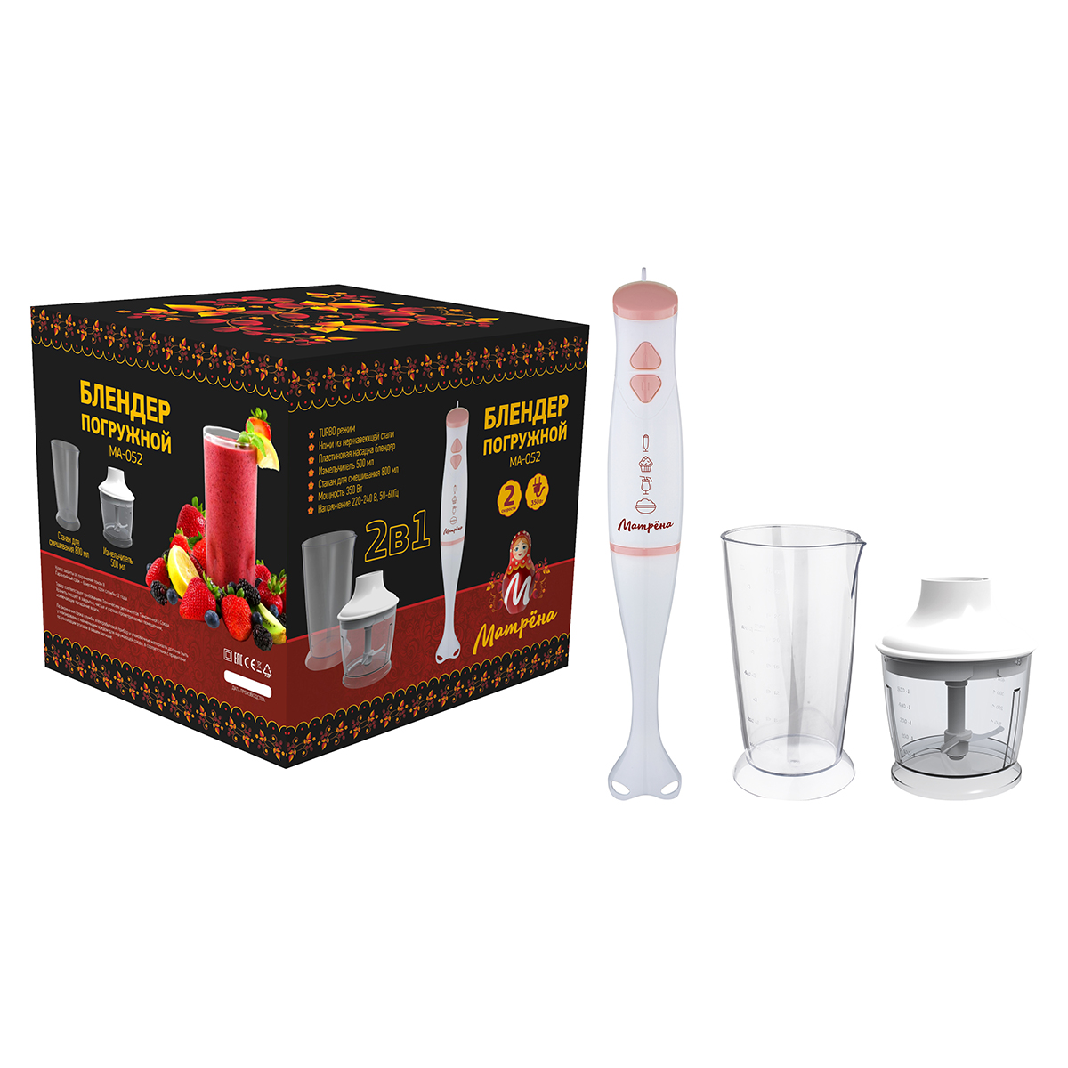 Блендер погружной "матрёна" ма-052, 350 вт, 2 скор. (измельчитель, стакан для смешивания) (1/8)