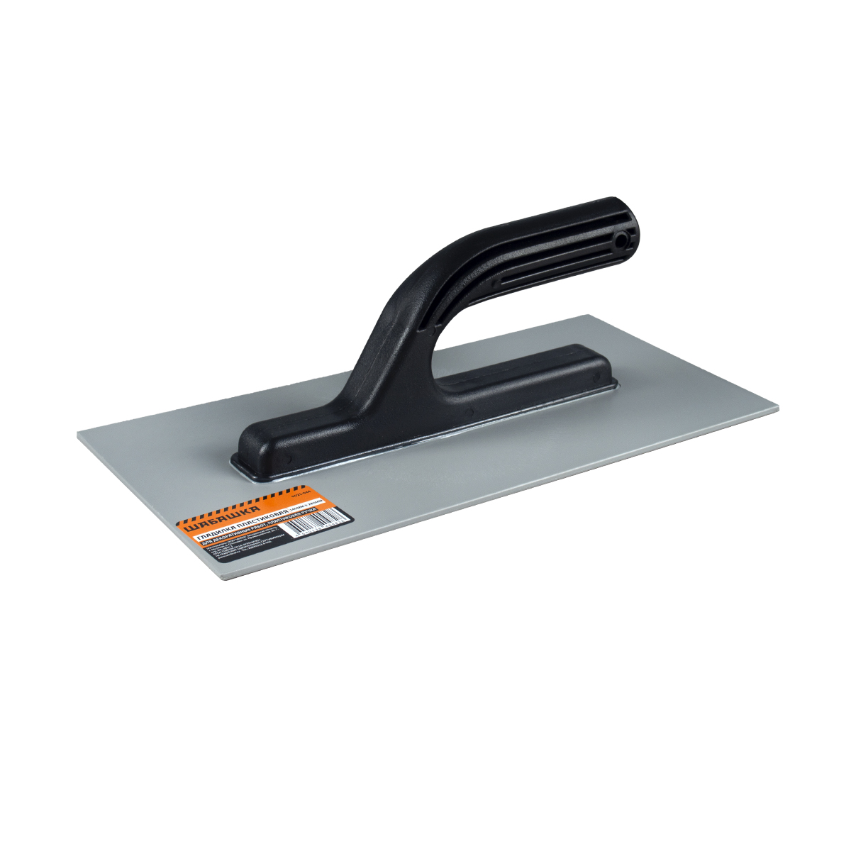 Гладилка прямая пластиковая 140 х 280 мм пластм. ручка (1/24) "шабашка" 0021-044