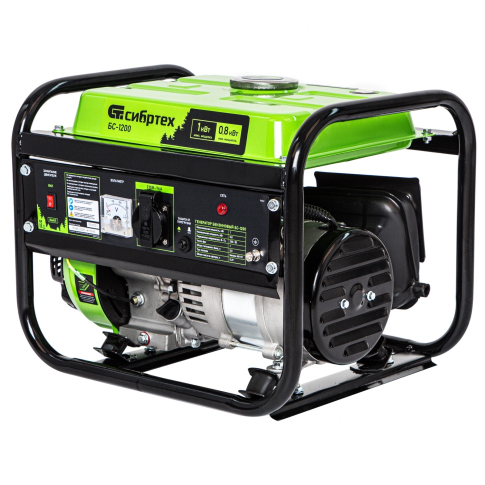 Генератор бензиновый БС-1200, 1 кВт, 230 В, четырехтактный, 5.5 л, ручной стартер Сибртех (94541)