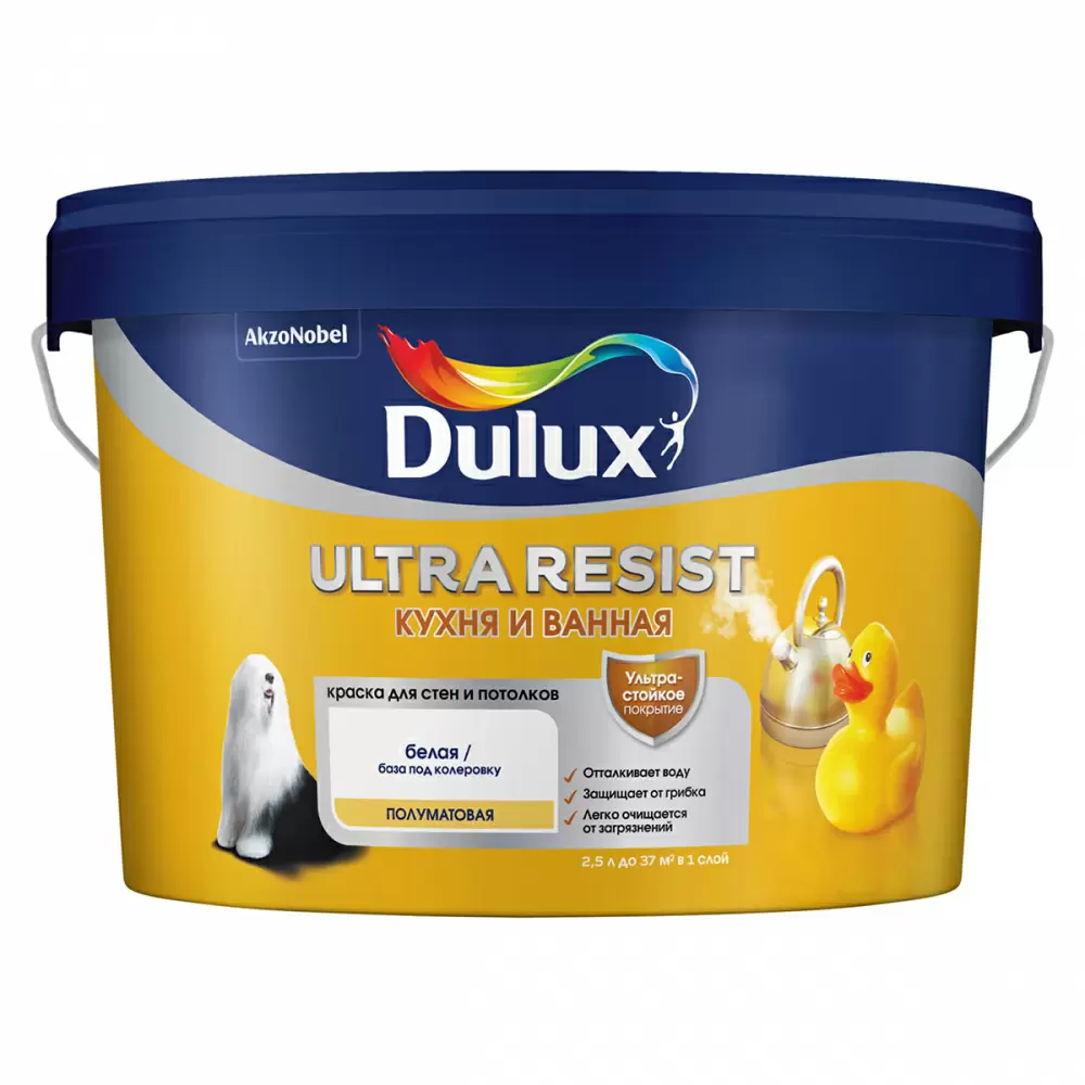 Dulux Ultra Resist / Дюлакс Ультра Резист Кухня и Ванная Моющаяся краска для стен полуматовая
