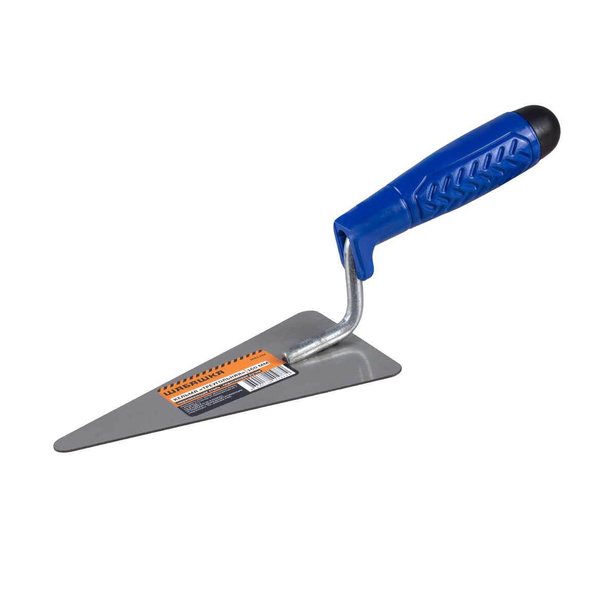 Кельма "треугольник" 160 мм пластм. ручка (1/25) "шабашка" 0021-039