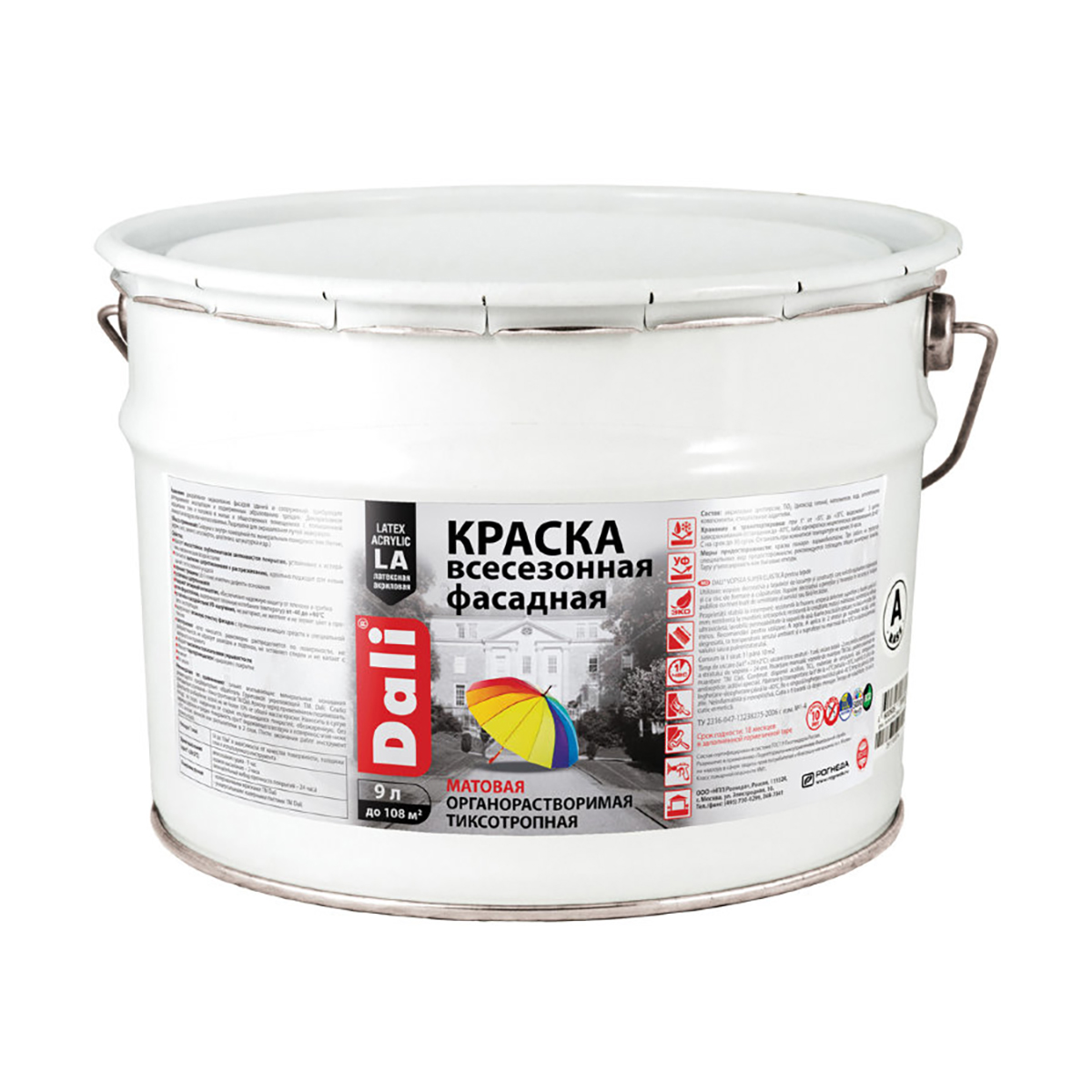 Краска "dali" фасадная всесезонная база с  9 л (1) "рогнеда"