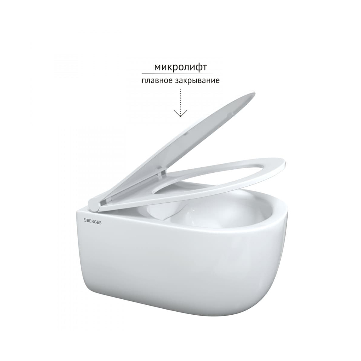 Унитаз подвесной "ego rimless" белый (1) "berges"