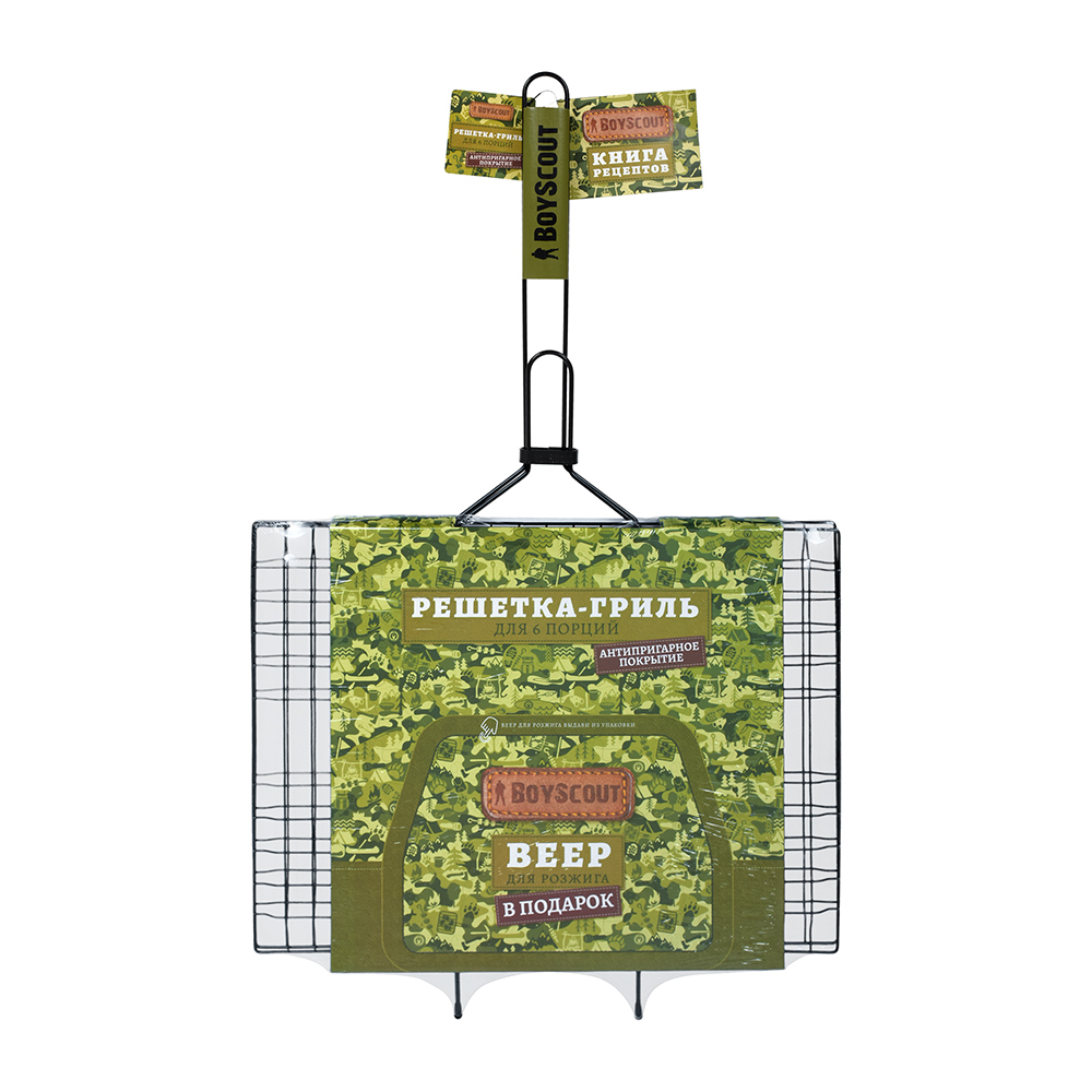 Решетка-гриль 40*30*2,5 см антипригарн. + веер для мангала (1/8) "boyscout" 61312
