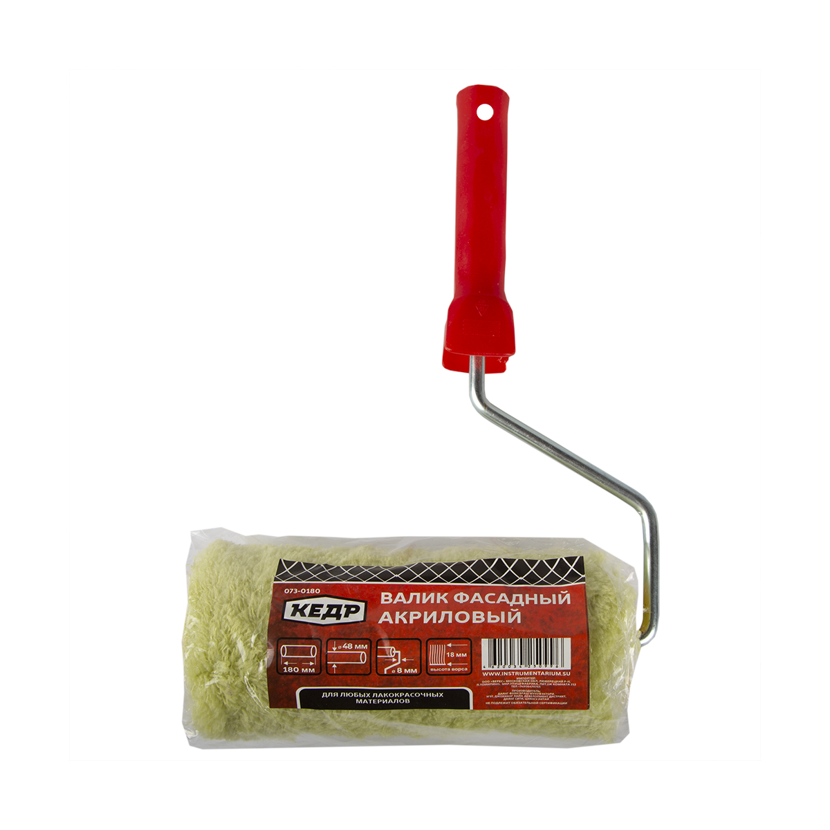 Валик акриловый фасадный d48/180 мм (ворс 18 мм) бюгель 8 мм (в сборе) (1/36) "кедр"  073-0180