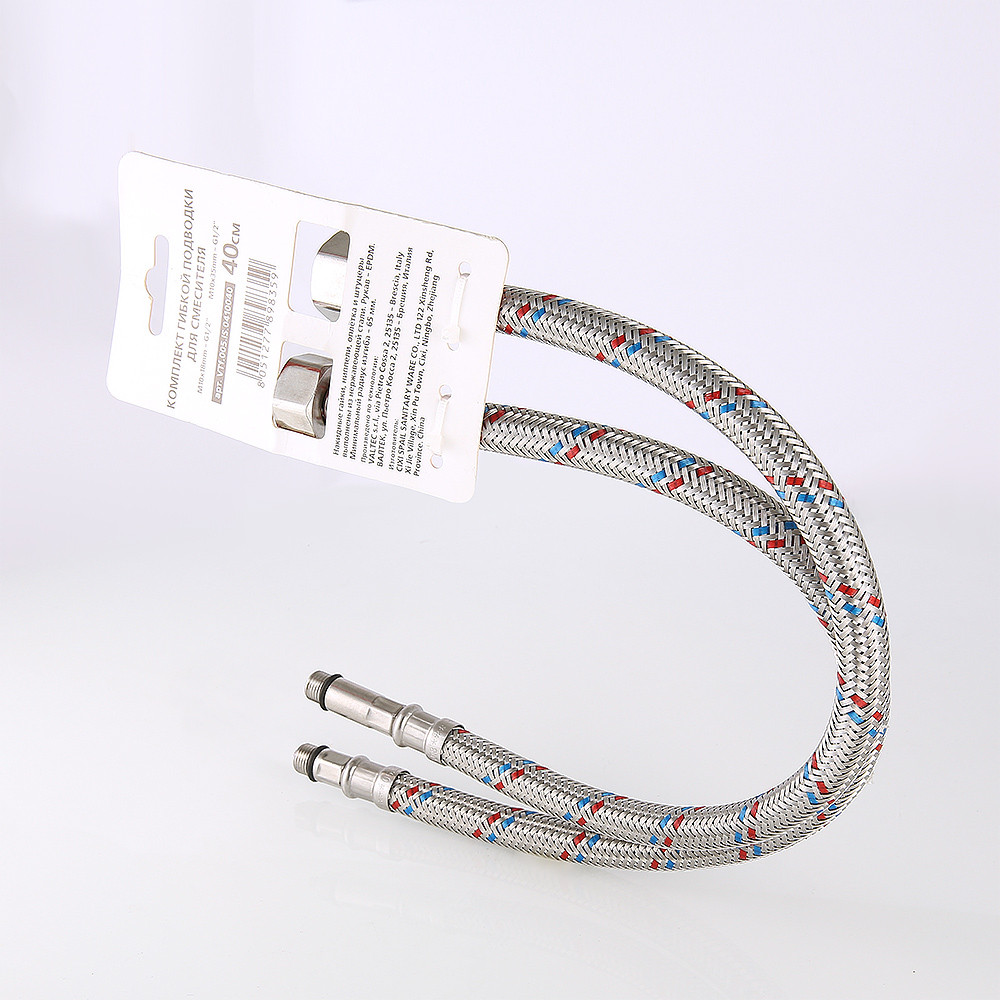 Комплект подводок М10х1 18 и 35 мм НВ 1/2" 100 см для смесителя из нержавеющей стали VALTEC