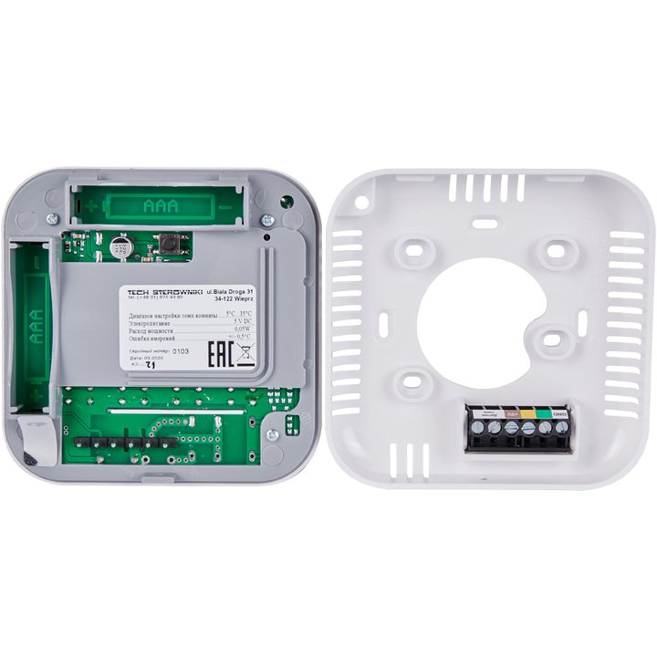 Термостат комнатный проводной STOUT R-9s белый STE-0101-009005