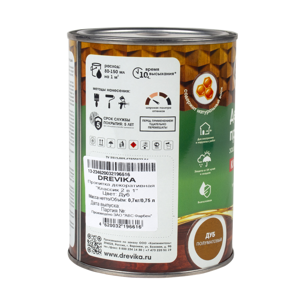 Пропитка декоративная "классик 2 в 1" дуб 0,75 л (1/8) "drevika"