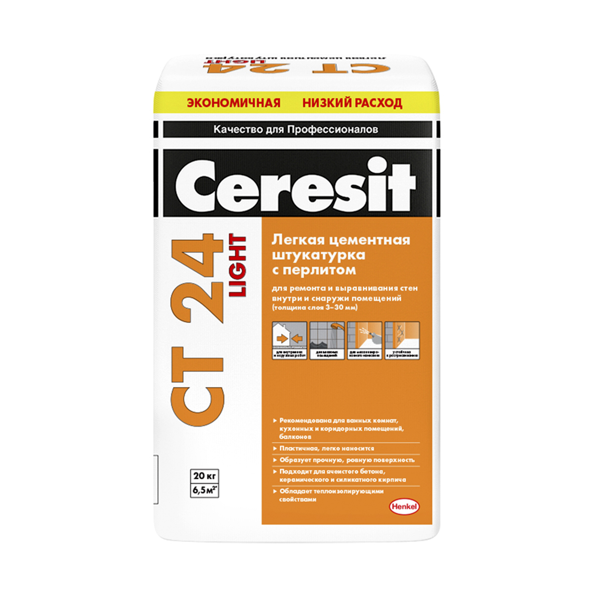 Штукатурка цементная легкая с перлитом  ct 24 light  20 кг (1/54) "ceresit"