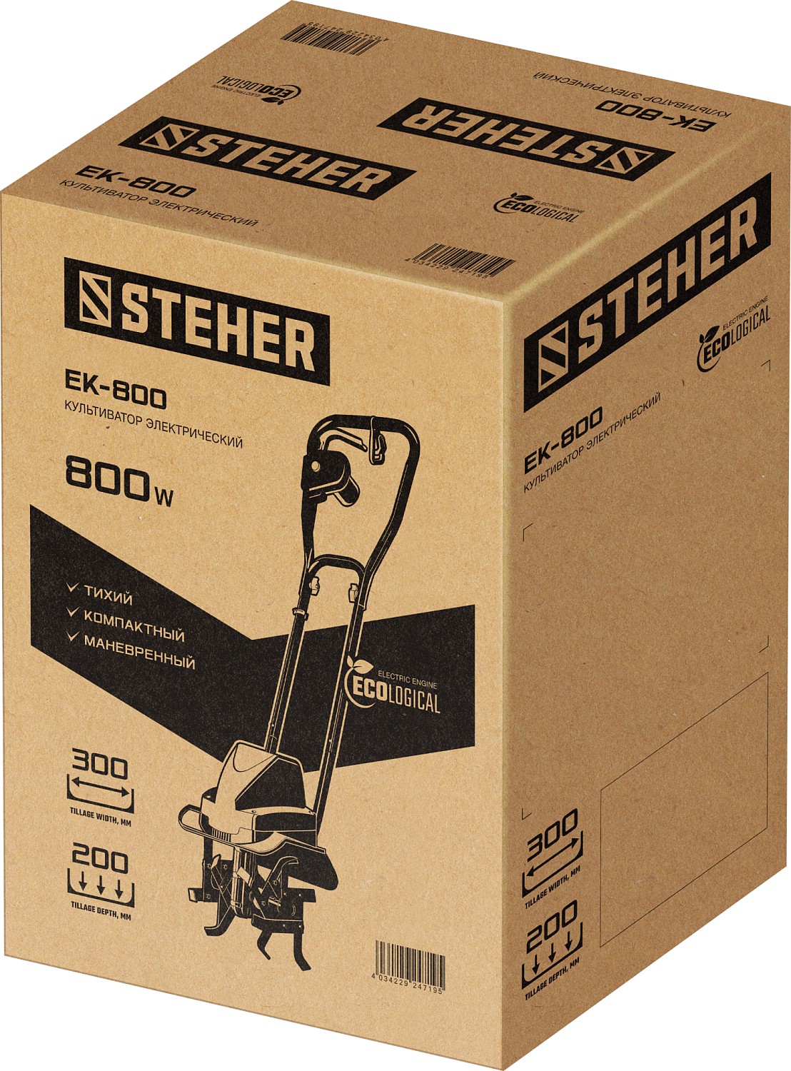 STEHER 800 Вт, электрический культиватор (EK-800)