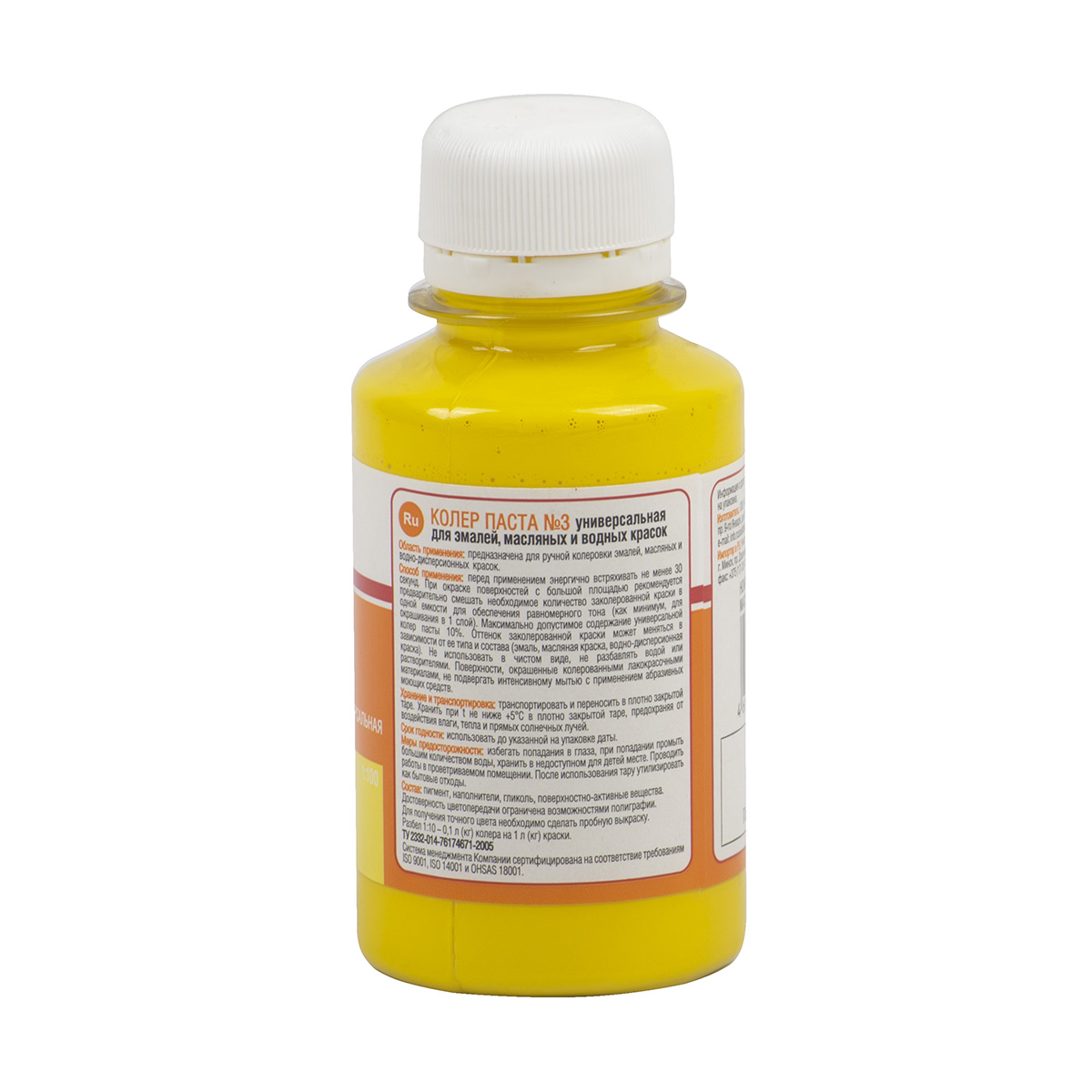 Паста колер. универс. № 03  желтая  0,1 л (30) текс