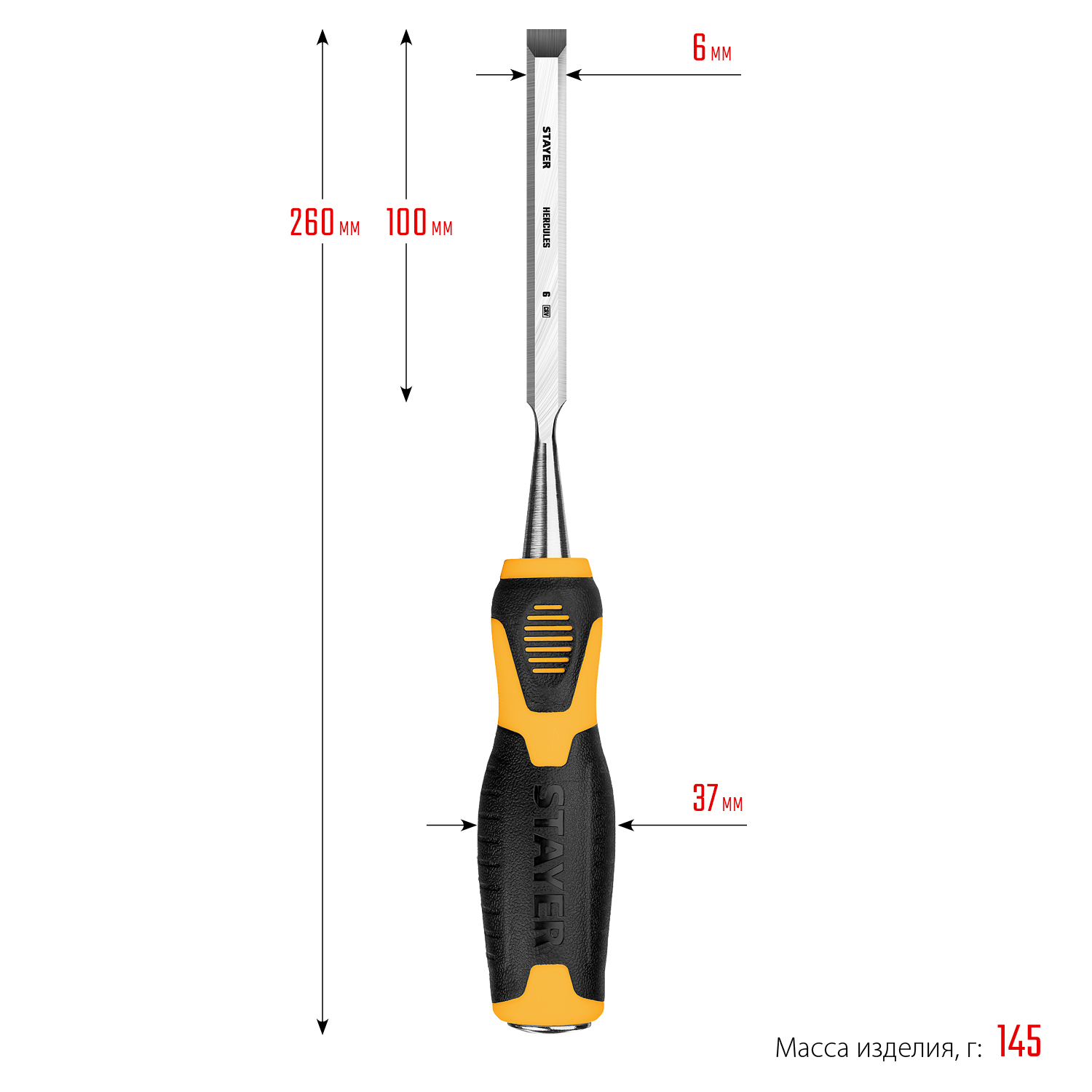 STAYER Hercules, 6 мм, стамеска-долото, Professional (18205-06)