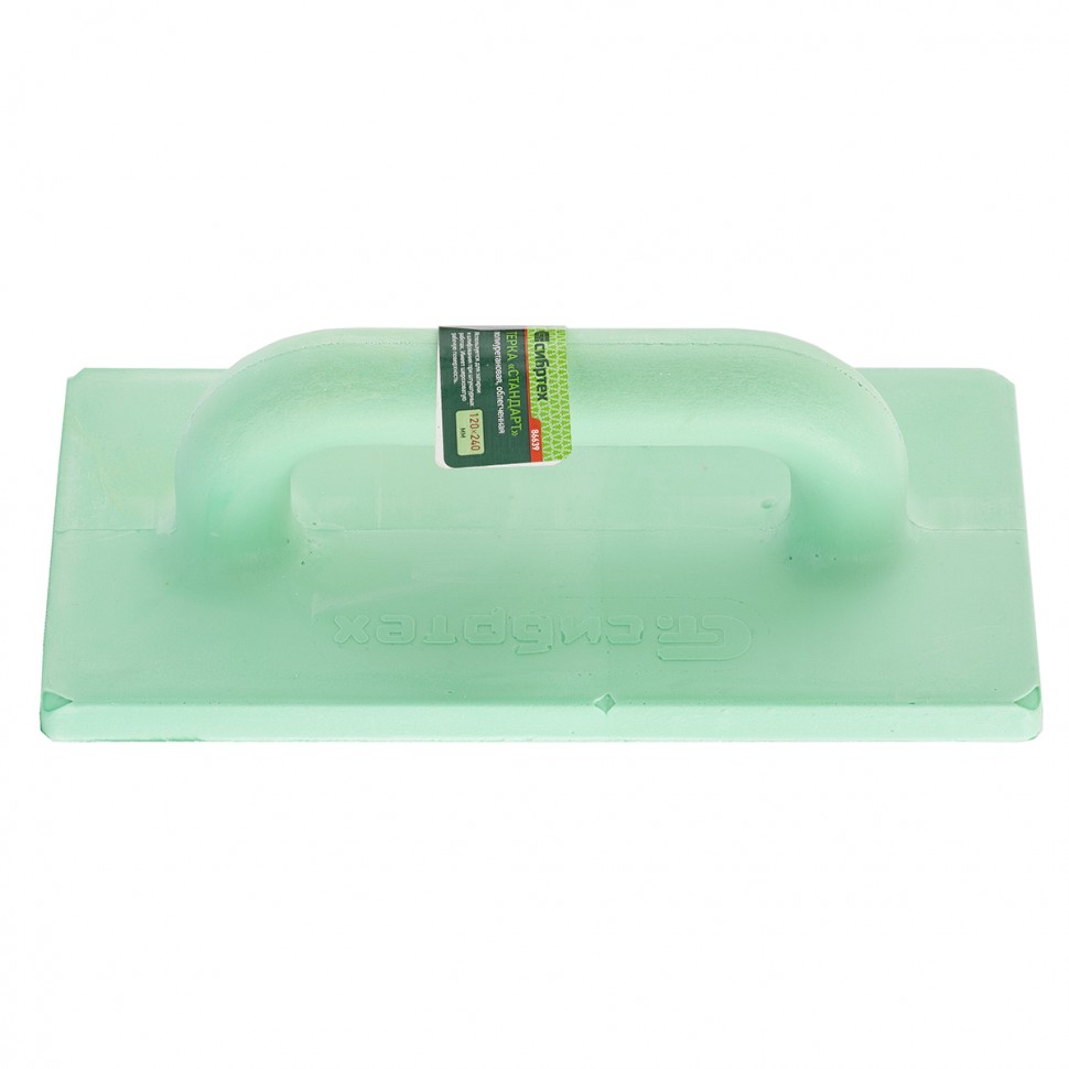 Терка полиуретановая, 120 х 240 мм, облегченная Сибртех (86639)