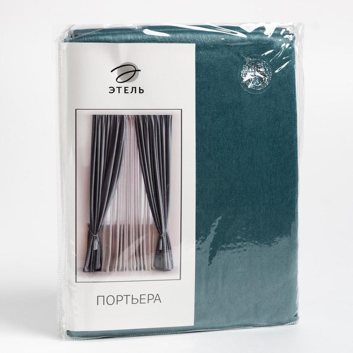 Штора "классика" 145*265 см на ленте, бирюзовый (1/18) "этель" 5800337