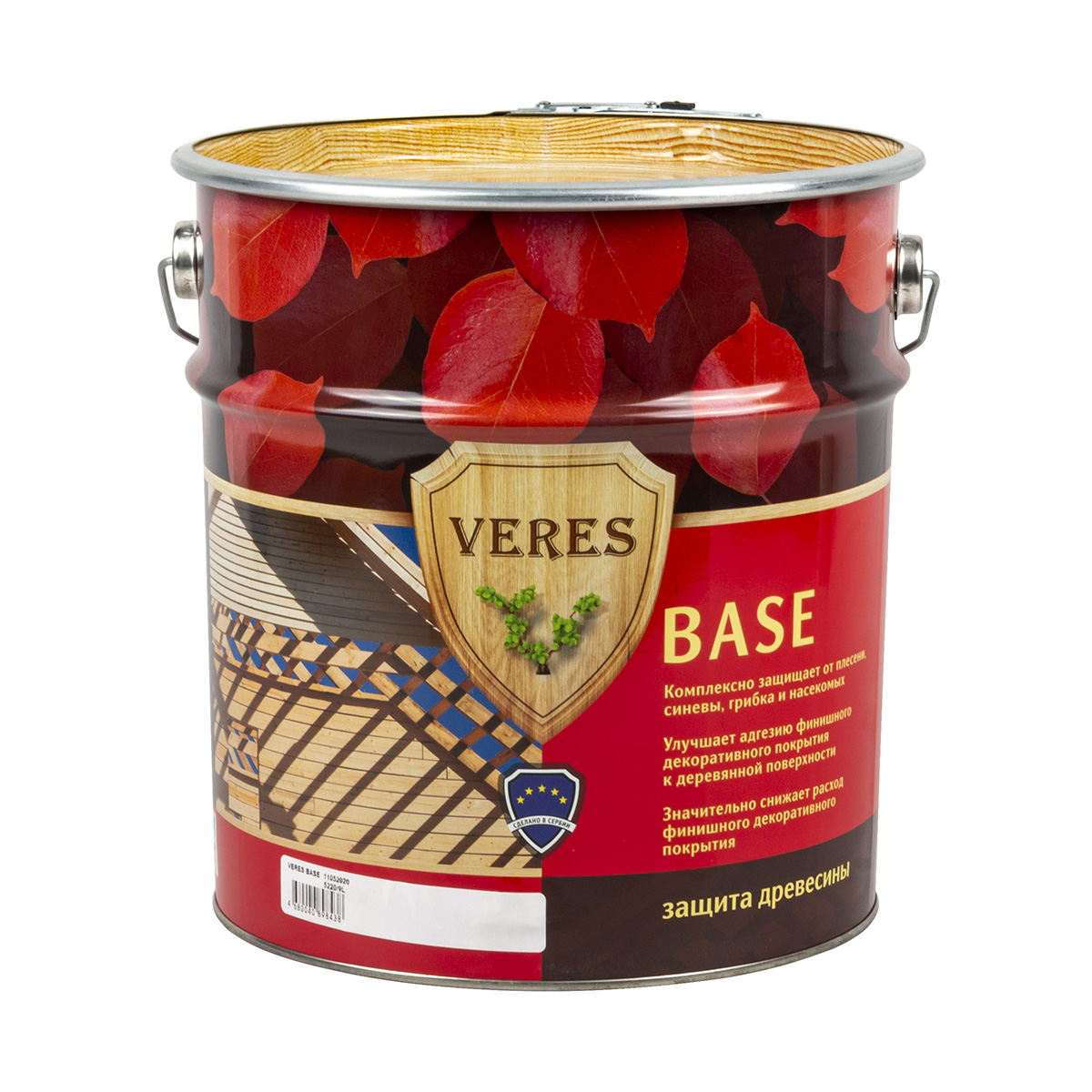 Верес  база  9 л (1) "veres"