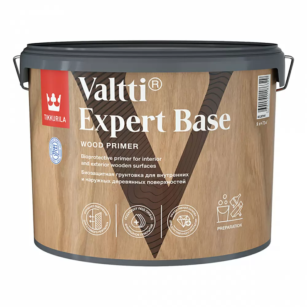 TIKKURILA VALTTI EXPERT BASE грунтовка высокоэффективная, биозащитная (9л)