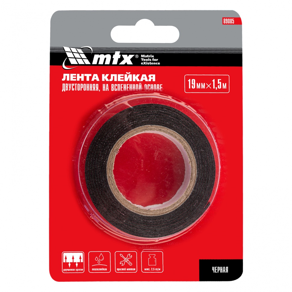 Лента клейкая на вспененной основе, двусторонняя, черная, 19 мм х 1.5 м Matrix (89085)