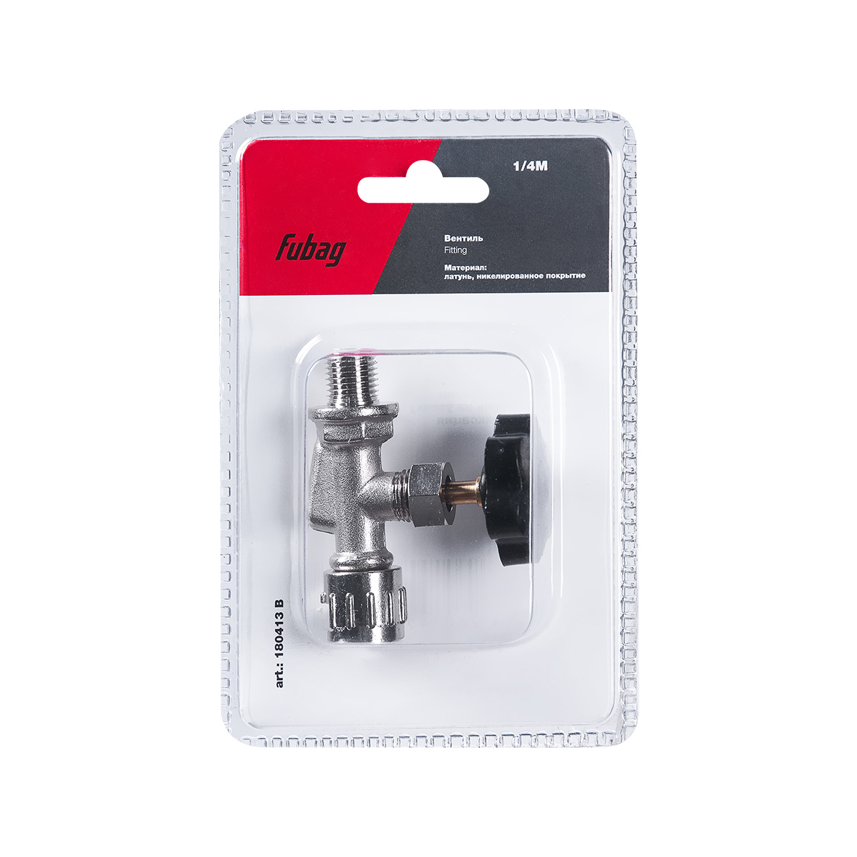 Вентиль 1/4"м резьба - байонет (блистер) (1) "fubag" 180413 b