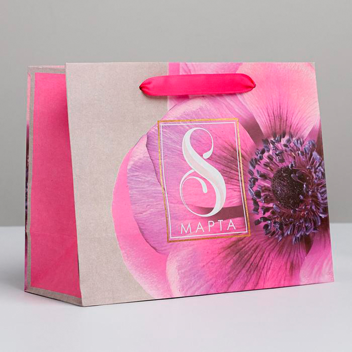 Пакет подарочный крафтовый "волшебный праздник" 23*18*10 см (1/6/300) "дарите счастье" 5165243