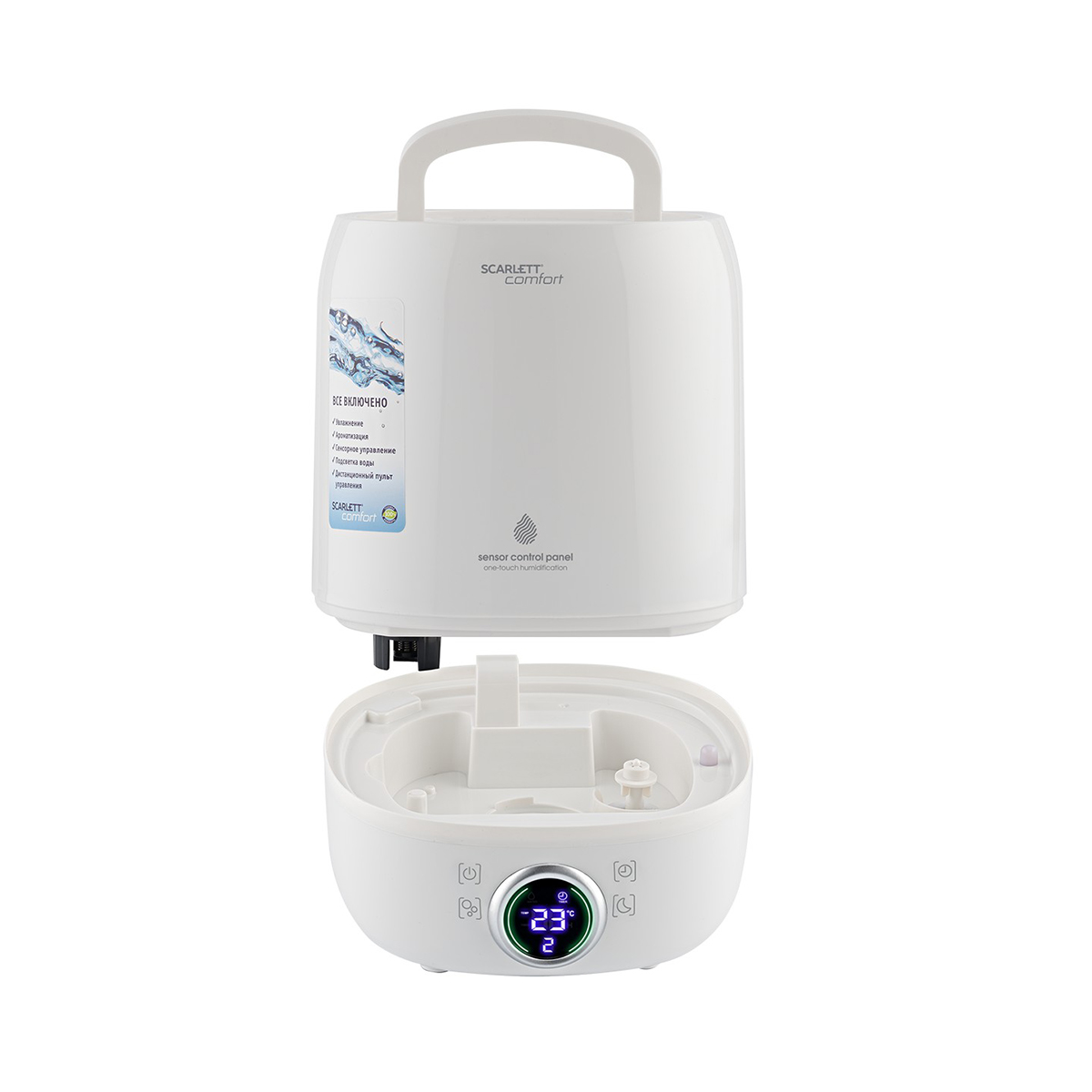 Увлажнитель воздуха sc-ah986e07  4,6 л (1/6) "scarlett"