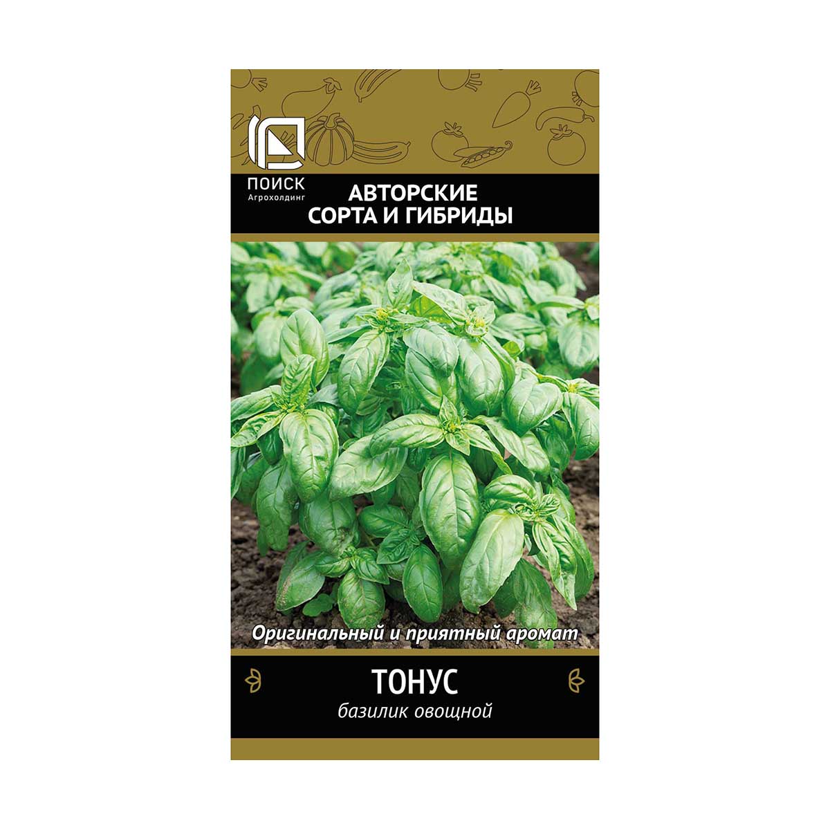 Семена базилик овощной "тонус" (а) 0,25 г (10/100) "авторские сорта и гибриды"