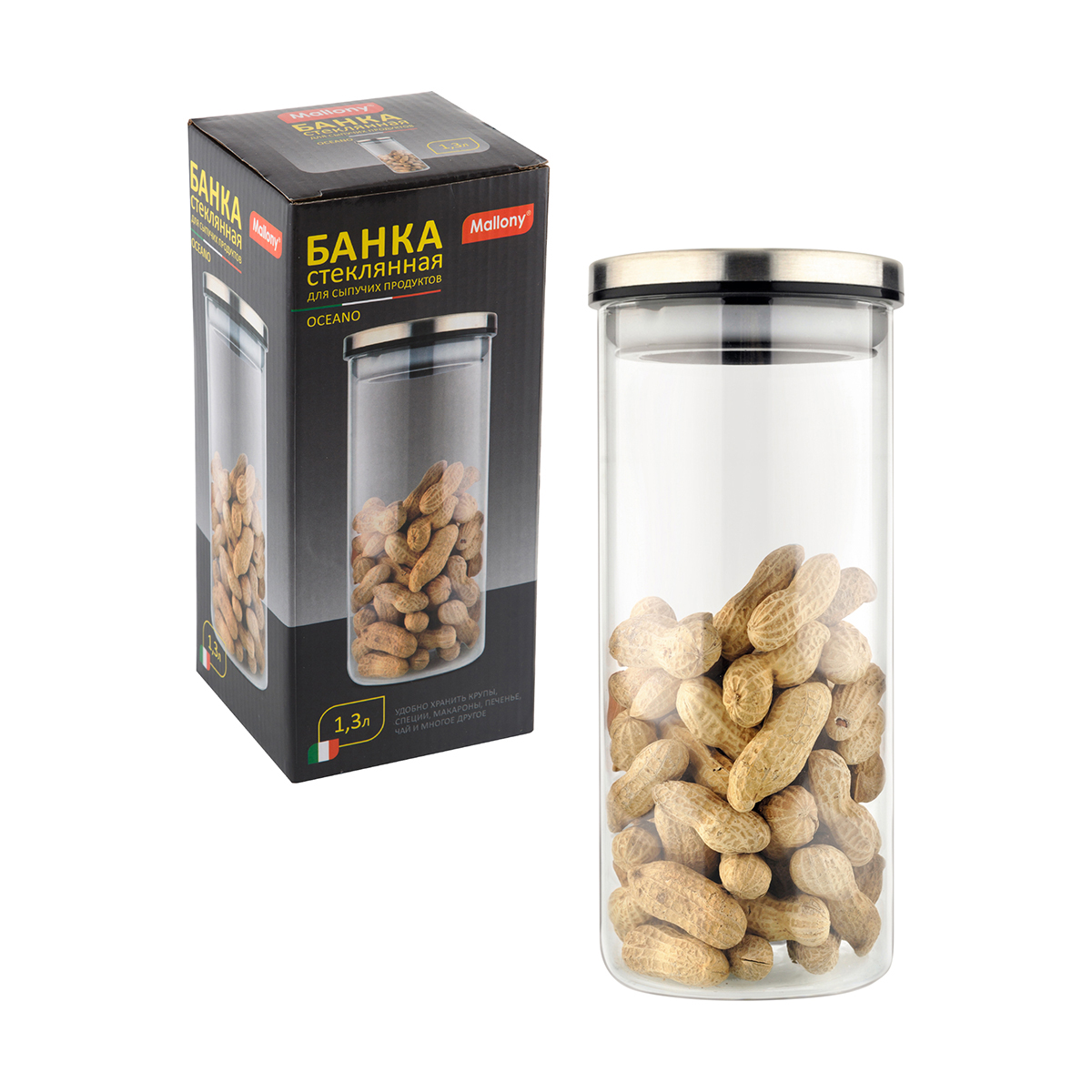 Банка для сыпучих продуктов "oceano" 1,3 л стекло, нержав. крышка (1/30) "mallony"