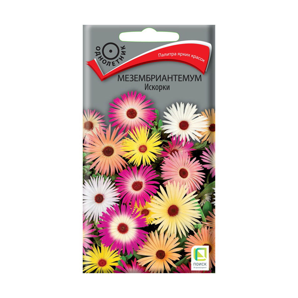 Семена цветов мезембриантемум "искорки" 0,3 г  ("1) (10/100) "поиск"