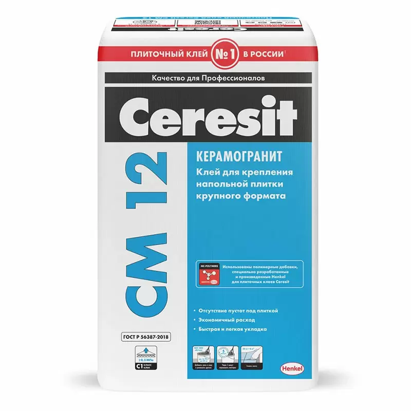 CERESIT CM 12 КЕРАМОГРАНИТ клей для напольной плитки крупного размера (25кг)