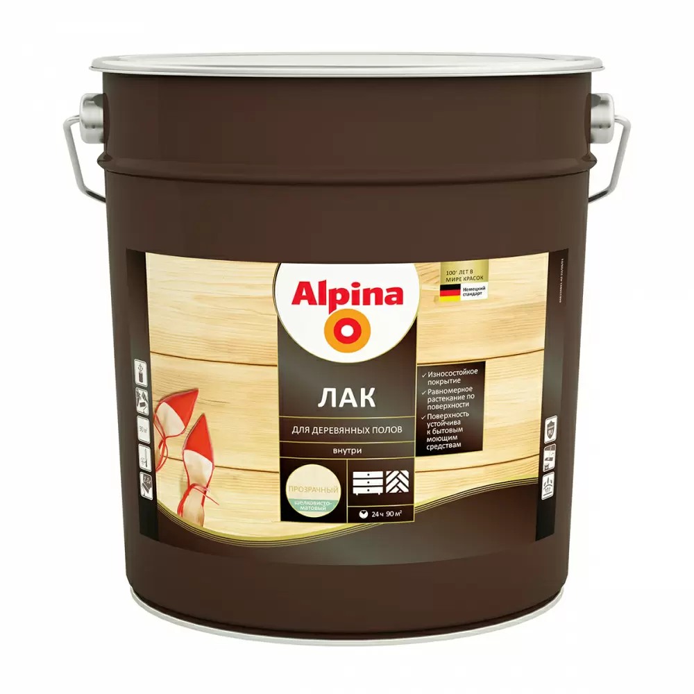 ALPINA Лак алкидно-уретановый для деревянных полов шелковисто-матовый (10л)