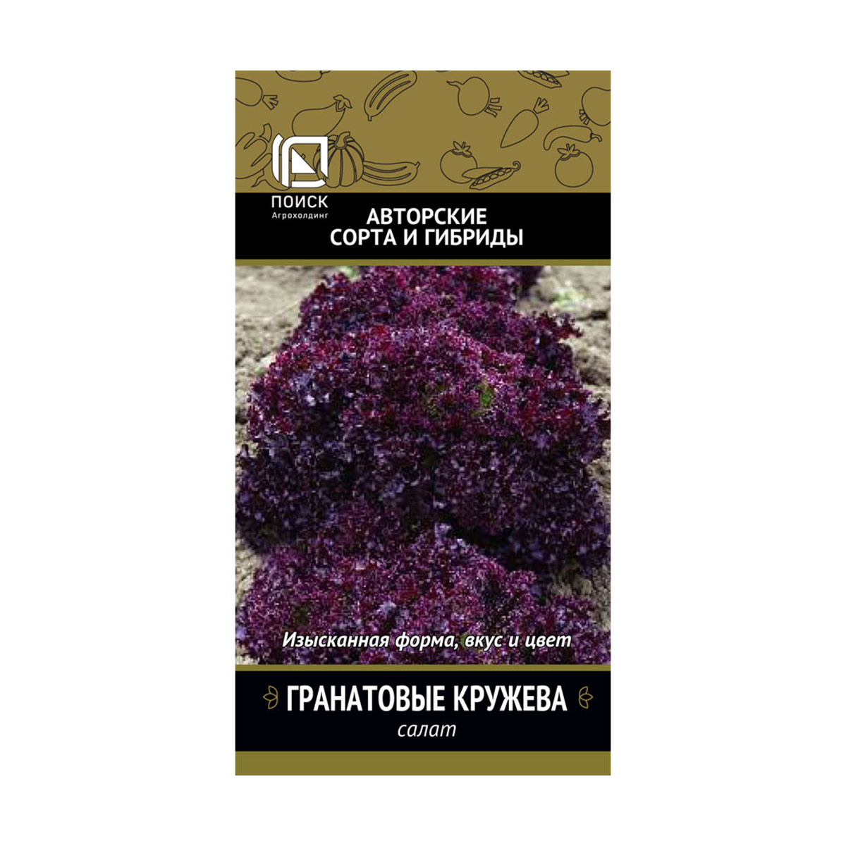 Семена салат "гранатовые кружева" (а) 1 г (10/100) "авторские сорта и гибриды"