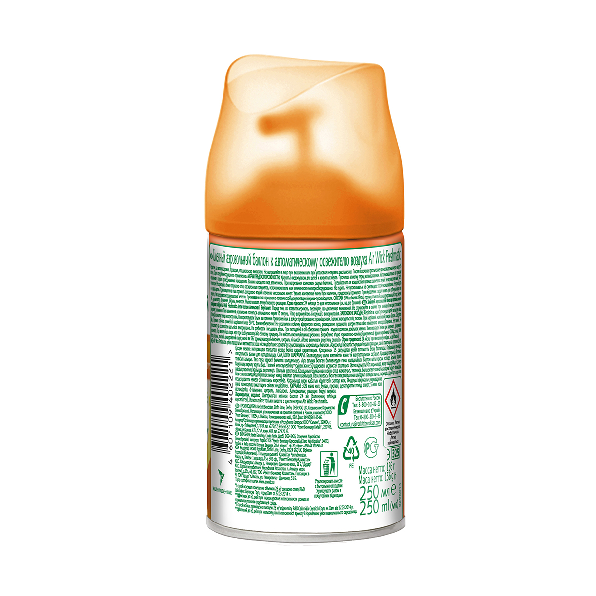 Освежитель воздуха (сменный блок) "антитабак апельсин/бергамот" 250 мл (1/6) "airwick"