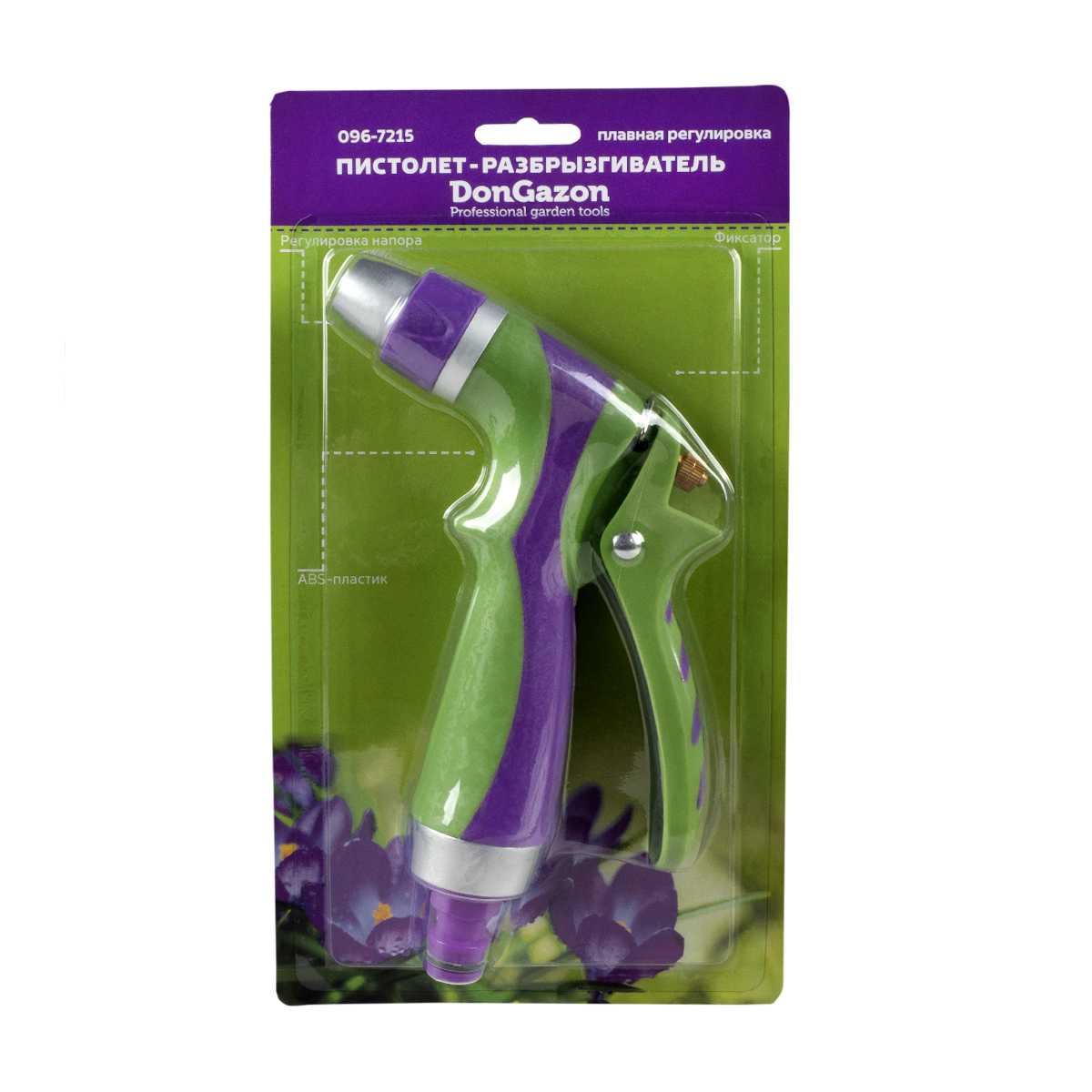 Пистолет-разбрызгиватель комб. корпус, регулир., латунный шток (1/6/48) "don gazon"  096-7215