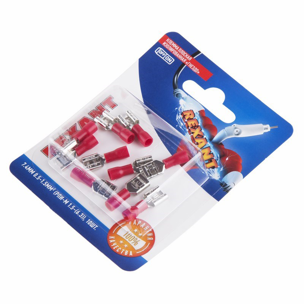 Клеммы плоские изолир. "гнездо" рпи-м 1.5-(6.3) 7,4 мм упак. 10 шт. (1/10) "rexant" 06-0387-a