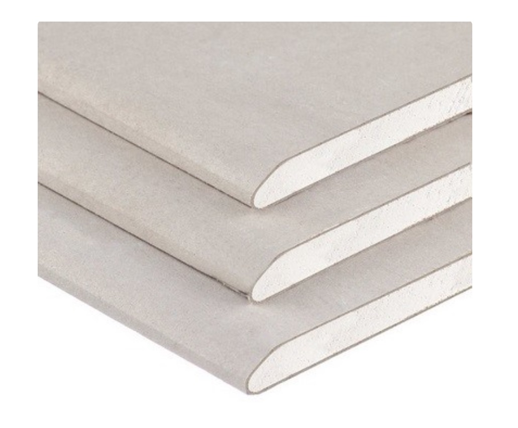 Гипсокартон Хабез (Habez) ГКЛ 2500х1200х9,5 мм