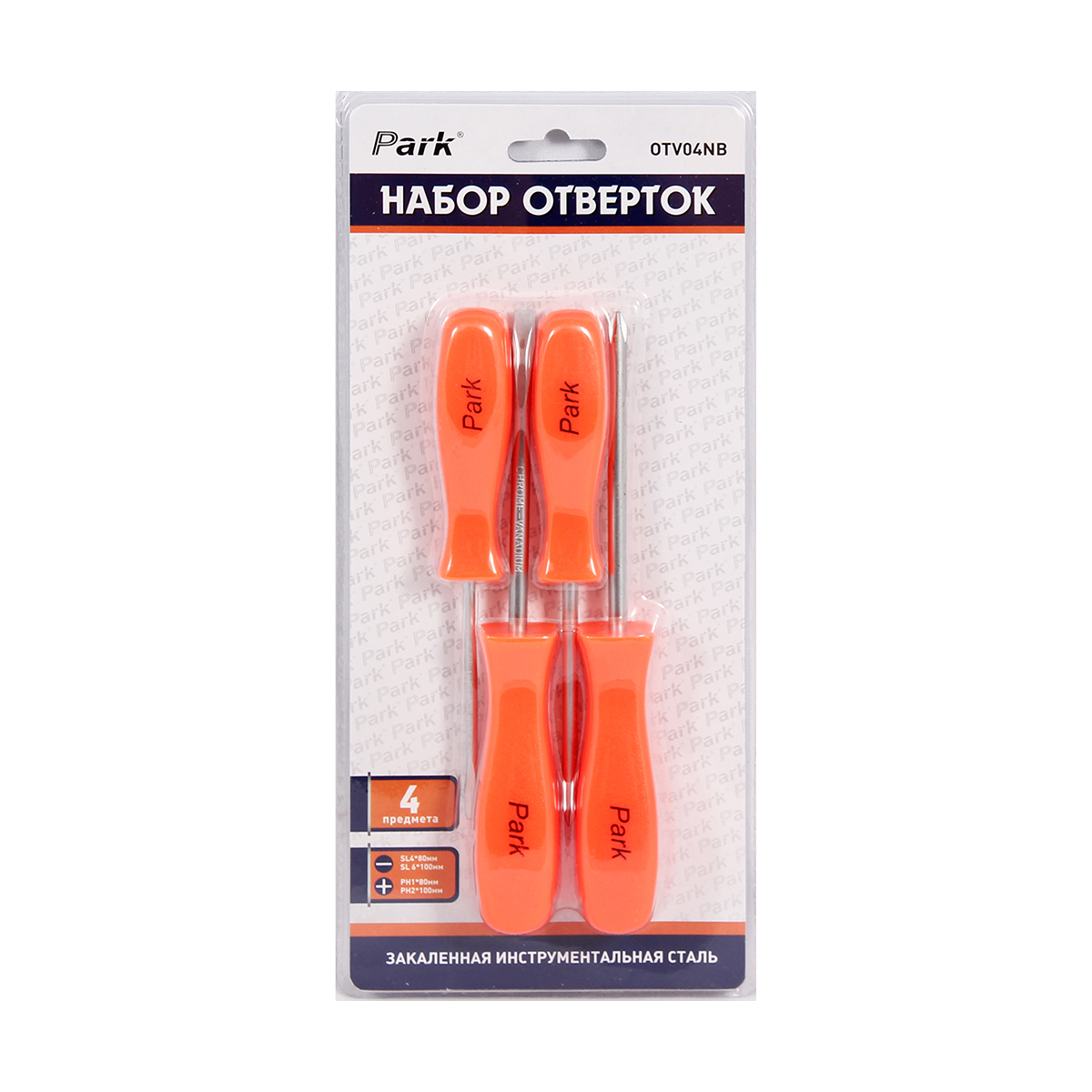 Отвертки otv04nb набор 4 предм. (1/12/48) "park"