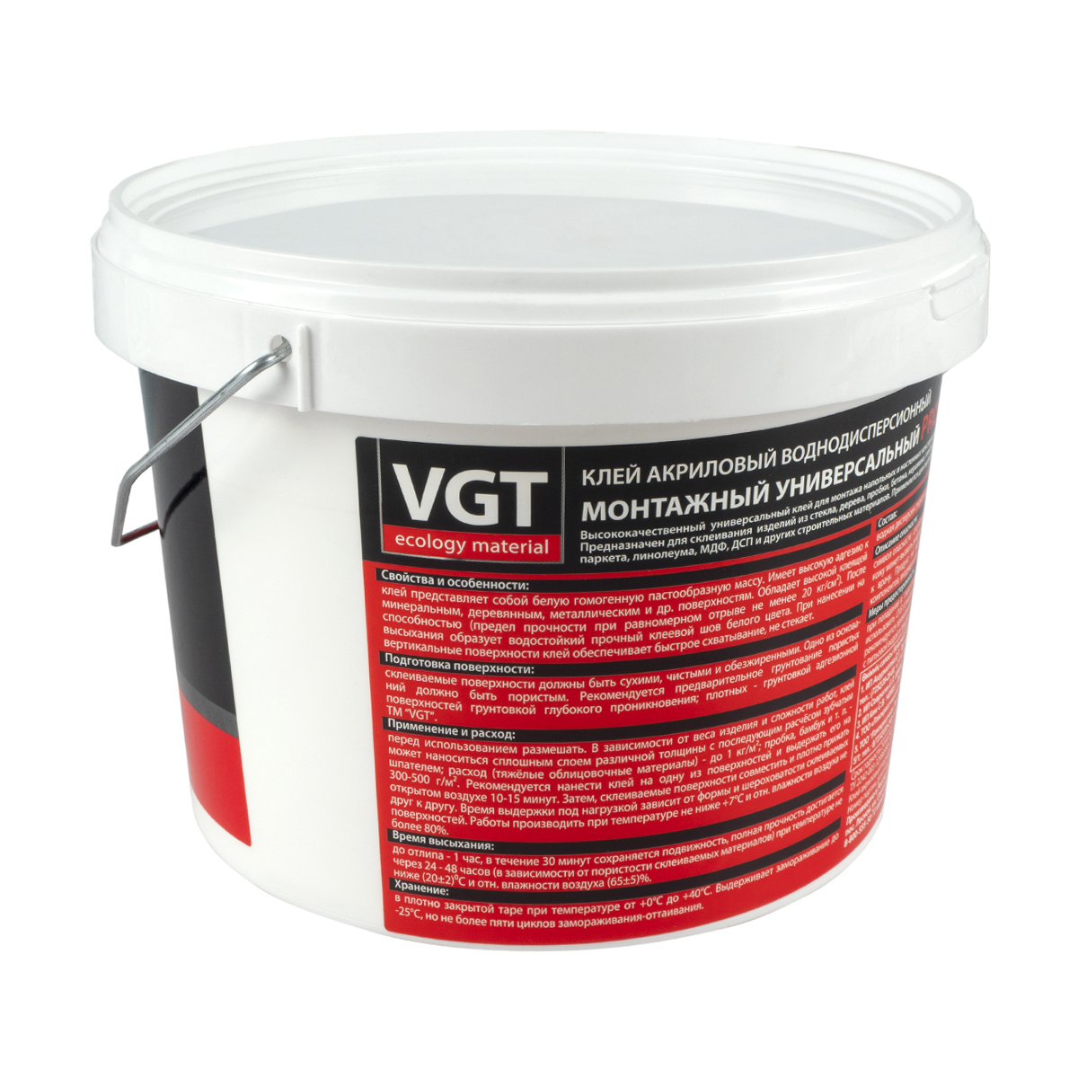 Клей монтажный универсальный акриловый белый "professional" 3 кг (4) "вгт"