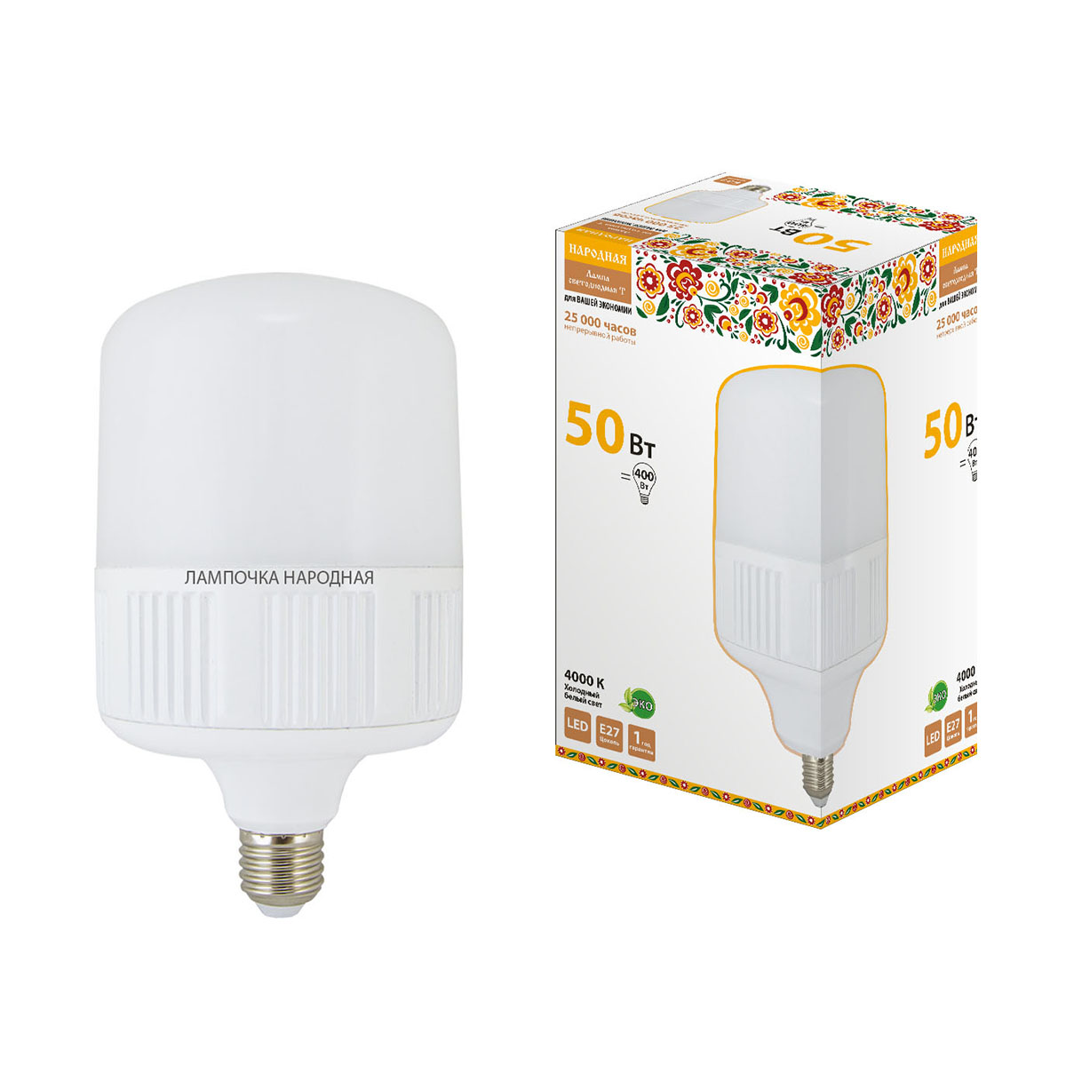 Лампа светодиодная t-50w 4000 к e27, холодн. свет (140 x 238 мм) (1/12) народная sq0340-1581