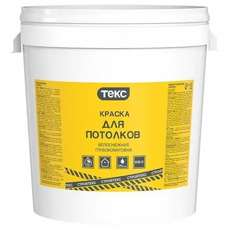ТЕКС СТРОЙТЕКС ДЛЯ ПОТОЛКОВ краска водно-дисперсионная, глубокоматовая, класс КМ0 (40кг)