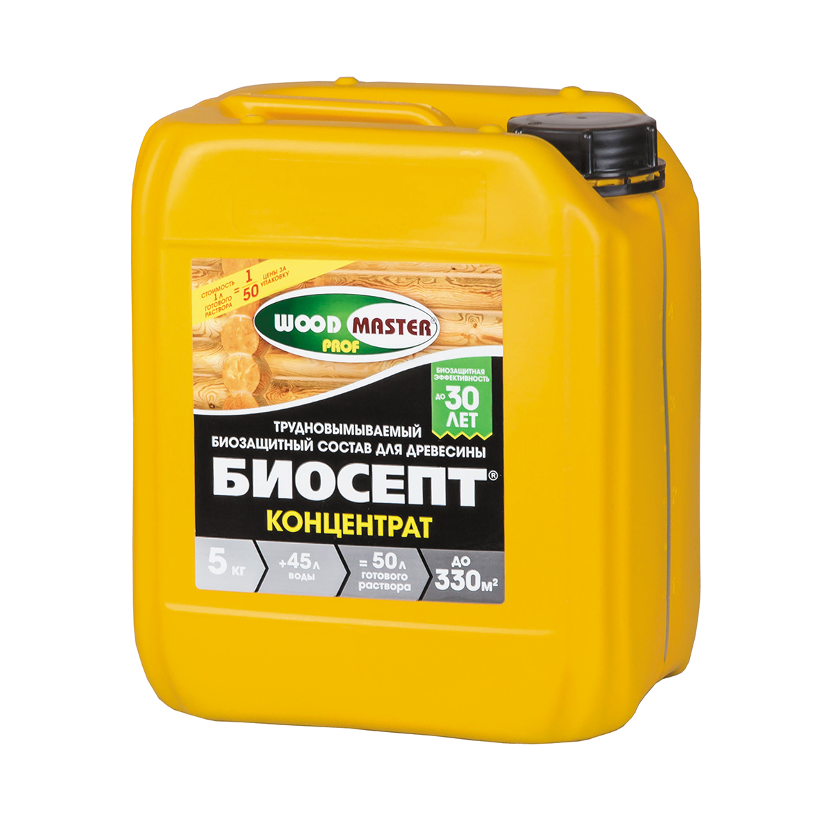 Биосепт (концентрат) антисептический состав "woodmaster - prof" 5 л (1) "рогнеда"