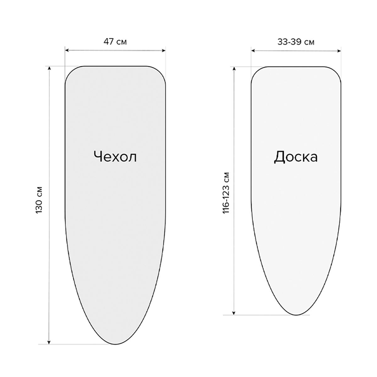 Чехол для гладильной доски "vintage" 130 х 47 см  (1/30) "valiant" vn13047-l