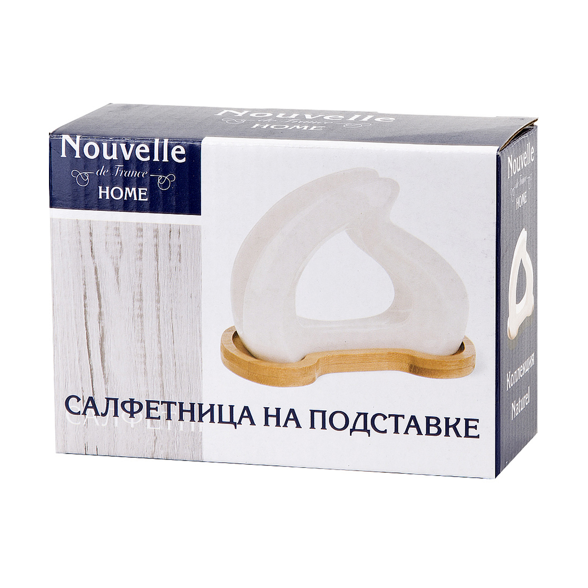 Салфетница на подставке "naturel" 13,5*7*10 см (1/36) "nouvelle home" 2631061