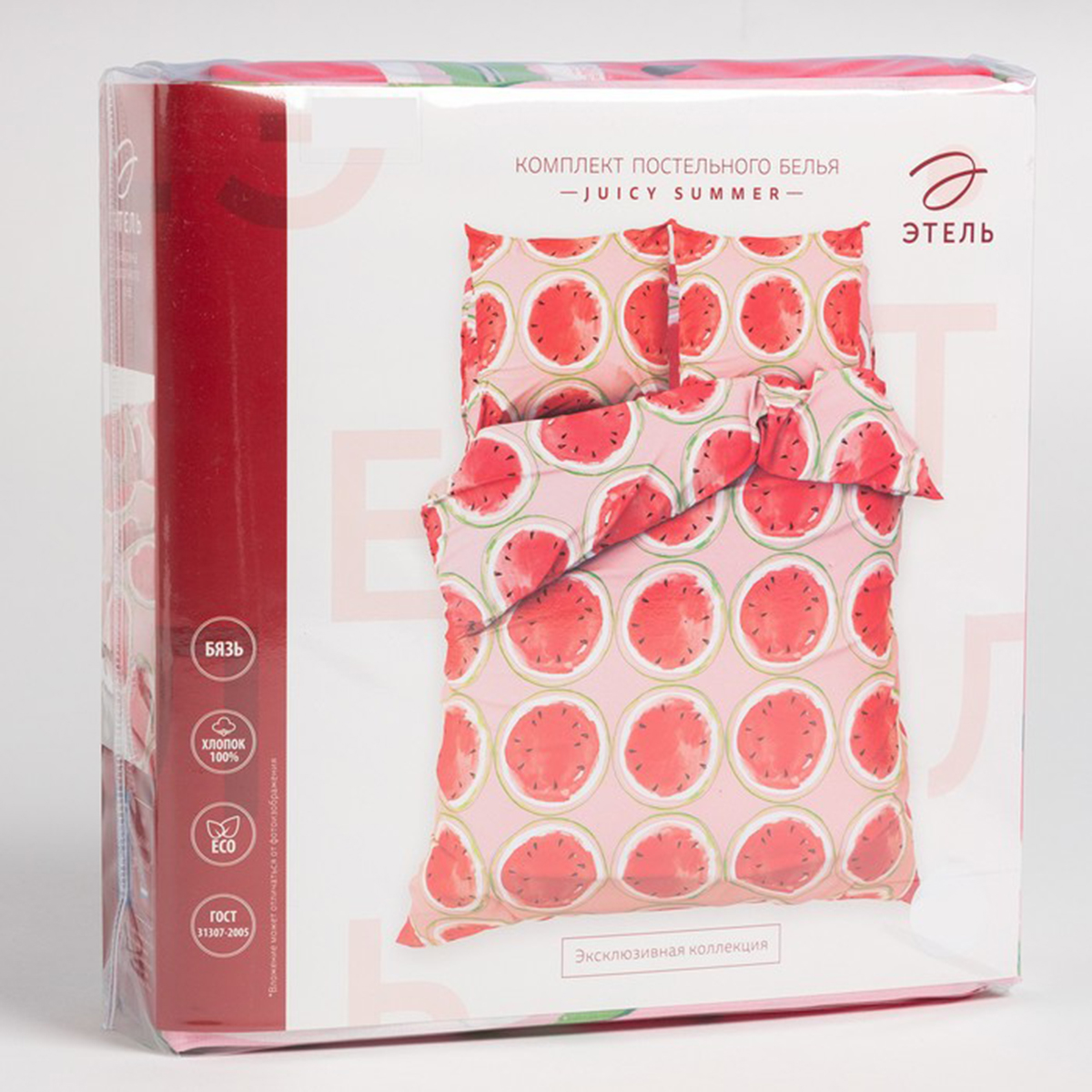 Постельное белье "этель" juicy summer 1,5 сп. (бязь) (1) 4710597