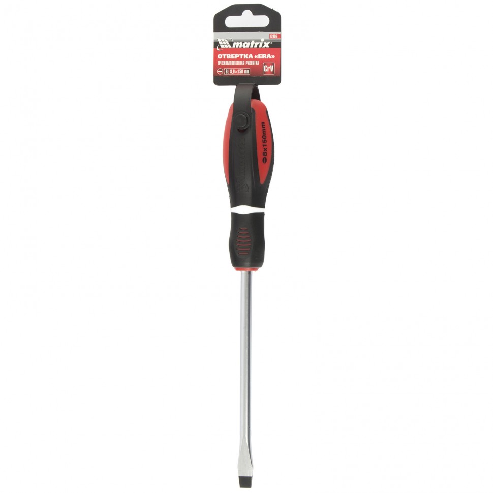 Отвертка "Era", SL8 х 150 мм, CrV, трехкомпонентная рукоятка Matrix (12086)