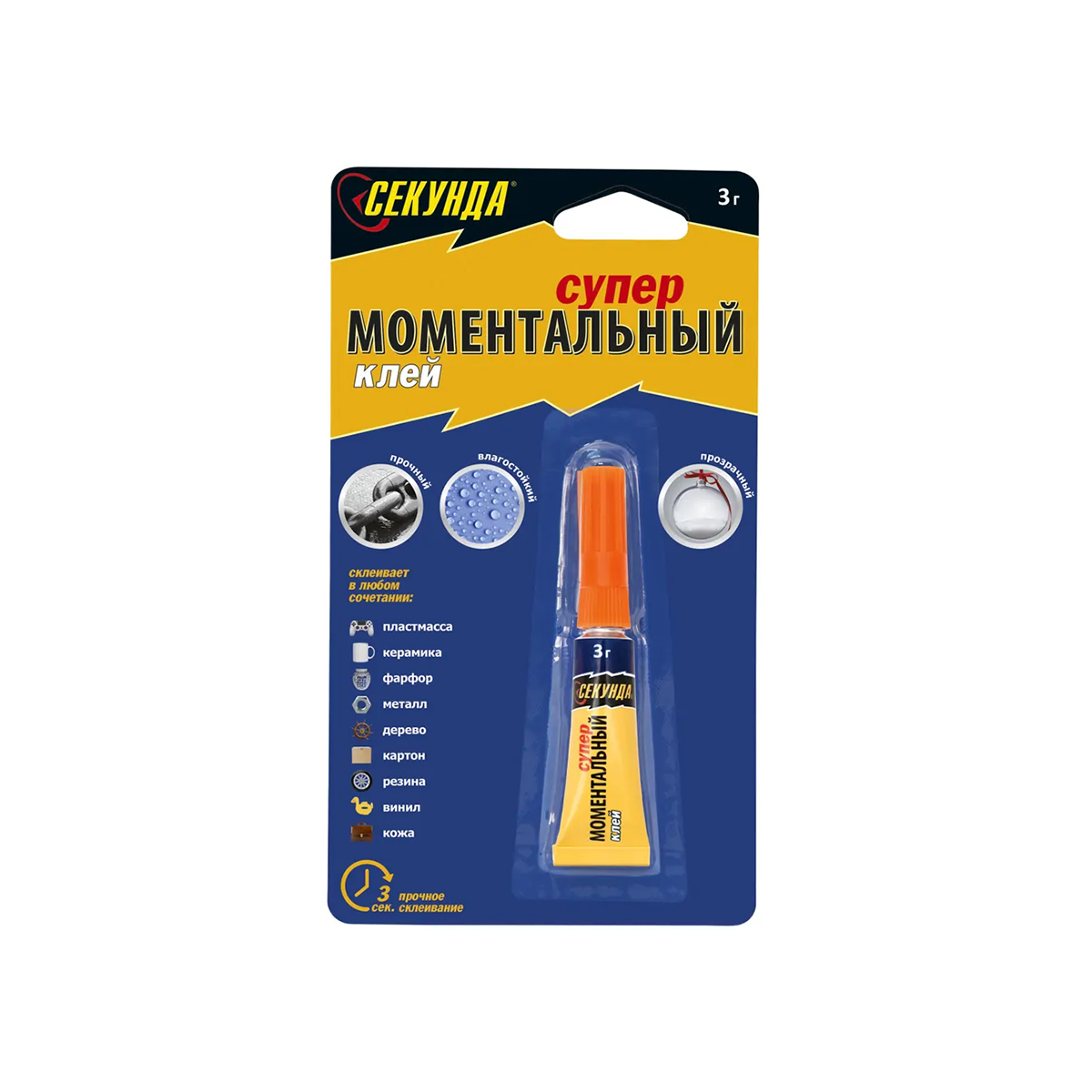 Клей "моментальный" 3 г в шоу-боксе (12/144) "секунда" 403-110