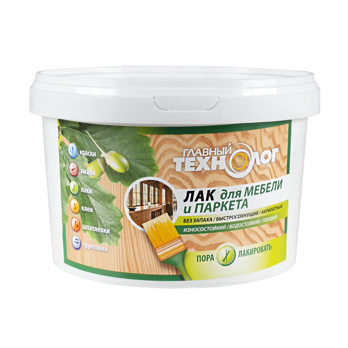 Лак для мебели и паркета глянцевый 2 кг (1/4) "нбх" главный технолог