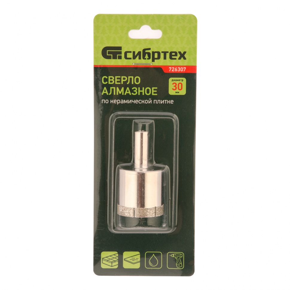 Сверло по стеклу и керамической плитке, 30 х 55 мм, цилиндрический хвостовик Сибртех (726307)